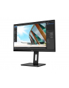 aoc Monitor 24P2Q 23.8 IPS DP DVI HDMI USB Pivot - nr 185