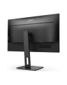 aoc Monitor 27P2Q 27 cali IPS DVI HDMI DP USB Pivot - nr 144