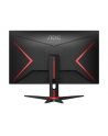 aoc Monitor C27G2ZE 27 VA 240 Hz Curved HDMIx2 DP - nr 38