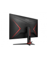 aoc Monitor C27G2ZE 27 VA 240 Hz Curved HDMIx2 DP - nr 40