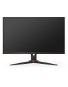 aoc Monitor C27G2ZE 27 VA 240 Hz Curved HDMIx2 DP - nr 91