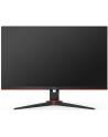 aoc Monitor C27G2ZU 27 VA 240 Hz Curved HDMIx2 DP USB - nr 31