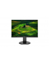 philips Monitor 230B8QJEB IPS 22.5 DVI HDMI DP Pivot - nr 14