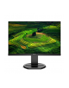 philips Monitor 230B8QJEB IPS 22.5 DVI HDMI DP Pivot - nr 1