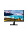 philips Monitor 275S1AE 27 IPS DVI HDMI DP Pivot - nr 123