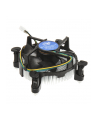 intel Procesor Core i5-10400 BOX 2,9GHz, LGA1200 - nr 89