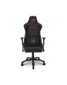 asus Fotel dla graczy ROG Chariot CZARNE - nr 13