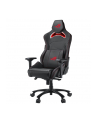 asus Fotel dla graczy ROG Chariot CZARNE - nr 17