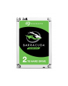 SEAGATE Desktop Barracuda 7200 2TB HDD 7200rpm SATA serial ATA 6Gb/s NCQ 256MB cache 89cm 3.5 inch BLK single pack - nr 2