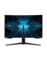 SAMSUNG Odyssey C27G75T 27inch QHD 240Hz gaming monitor with G-Sync black - nr 27