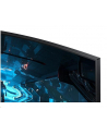 SAMSUNG Odyssey C27G75T 27inch QHD 240Hz gaming monitor with G-Sync black - nr 9