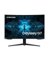 SAMSUNG Odyssey C32G75T 32inch QHD 240Hz gaming monitor with G-Sync black - nr 1