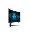 SAMSUNG Odyssey C32G75T 32inch QHD 240Hz gaming monitor with G-Sync black - nr 2