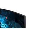 SAMSUNG Odyssey C32G75T 32inch QHD 240Hz gaming monitor with G-Sync black - nr 9