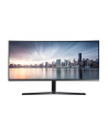 SAMSUNG C34H890 34inch 21:9 Wide Curved 1800R 3440x1440 VA-LED 4ms 100Hz DP/HDMI/USB Type-C PD 65Watts USB hub 3 port Black/silver - nr 29