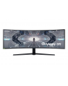 SAMSUNG Odyssey C49G95T 49inch 32:9 240Hz gaming monitor with G-Sync white - nr 1