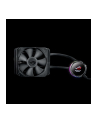 ASUS ROG RYUO 120 ROG Ryuo 120 all-in-one liquid CPU cooler color OLED Aura Sync ROG 120mm fan (P) - nr 6