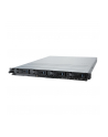 ASUS RS300-E10-PS4 Server barebone - nr 1