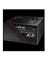 ASUS ROG -STRIX-550G The ASUS ROG Strix 550W Gold PSU brings premium cooling performance to the mainstream. - nr 15