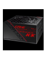 ASUS ROG -STRIX-550G The ASUS ROG Strix 550W Gold PSU brings premium cooling performance to the mainstream. - nr 25