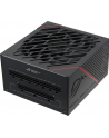 ASUS ROG -STRIX-550G The ASUS ROG Strix 550W Gold PSU brings premium cooling performance to the mainstream. - nr 38