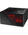 ASUS ROG -STRIX-550G The ASUS ROG Strix 550W Gold PSU brings premium cooling performance to the mainstream. - nr 42