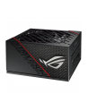 ASUS ROG -STRIX-650G The ASUS ROG Strix 650W Gold PSU brings premium cooling performance to the mainstream. - nr 17