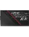 ASUS ROG -STRIX-650G The ASUS ROG Strix 650W Gold PSU brings premium cooling performance to the mainstream. - nr 4