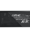 ASUS ROG -STRIX-750G The ASUS ROG Strix 750W Gold PSU brings premium cooling performance to the mainstream - nr 28
