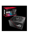 ASUS ROG -STRIX-750G The ASUS ROG Strix 750W Gold PSU brings premium cooling performance to the mainstream - nr 1