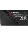 ASUS ROG -STRIX-750G The ASUS ROG Strix 750W Gold PSU brings premium cooling performance to the mainstream - nr 39