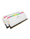 CORSAIR DOMINATOR PLATINUM RGB DDR4 16GB 2x8GB 3600MHz CL18 1.35V White - nr 17