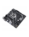 ASUS PRIME B460M-K Intel B460 LGA 1200 M.2 support DDR41 Gb Ethernet USB3.2 Gen 1 USB Type-A mATX motherboard - nr 27