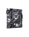 ASUS PRIME B460M-K Intel B460 LGA 1200 M.2 support DDR41 Gb Ethernet USB3.2 Gen 1 USB Type-A mATX motherboard - nr 35