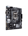 ASUS Intel PRIME H410M-D LGA 1200 mic-ATX motherboard with M.2 support - nr 11