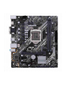 ASUS Intel PRIME H410M-D LGA 1200 mic-ATX motherboard with M.2 support - nr 1