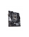 ASUS Intel PRIME H410M-D LGA 1200 mic-ATX motherboard with M.2 support - nr 24