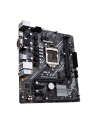 ASUS Intel PRIME H410M-D LGA 1200 mic-ATX motherboard with M.2 support - nr 37