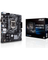 ASUS Intel PRIME H410M-D LGA 1200 mic-ATX motherboard with M.2 support - nr 39