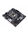 ASUS Intel PRIME H410M-D LGA 1200 mic-ATX motherboard with M.2 support - nr 4