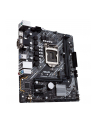 ASUS Intel PRIME H410M-D LGA 1200 mic-ATX motherboard with M.2 support - nr 7