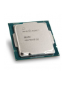 INTEL Core I5-10600KF 4.1GHz LGA1200 12M Cache Boxed CPU - nr 56