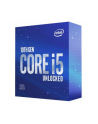 INTEL Core I5-10600KF 4.1GHz LGA1200 12M Cache Boxed CPU - nr 60