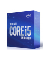 INTEL Core I5-10600K 4.1GHz LGA1200 12M Cache Boxed CPU - nr 2