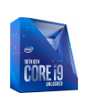 INTEL Core I9-10900K 3.7GHz LGA1200 20M Cache Boxed CPU - nr 2
