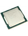 INTEL Core i5-10600K 4.1GHz LGA1200 12M Cache Tray CPU - nr 2