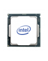 INTEL Core i5-10600KF 4.1GHz LGA1200 12M Cache Tray CPU - nr 7