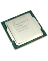 INTEL Core i7-10700K 3.8GHz LGA1200 16M Cache Tray CPU - nr 2