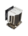 CHŁODZENIE CPU AKTYWNE SUPERMICRO SNK-P0071APS4 - nr 8