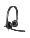SŁUCHAWKI LOGITECH H570e - nr 127